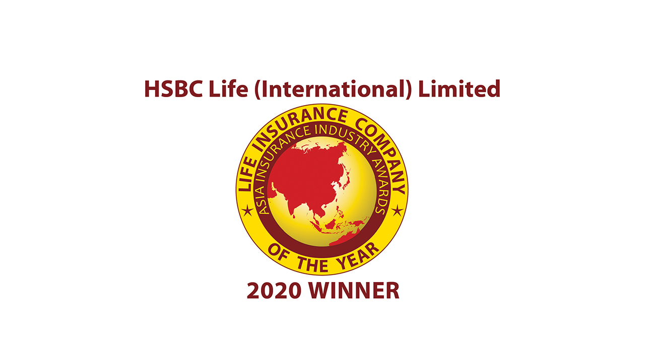 HSBC life(Internation) Limited-IifeInsurance Company.